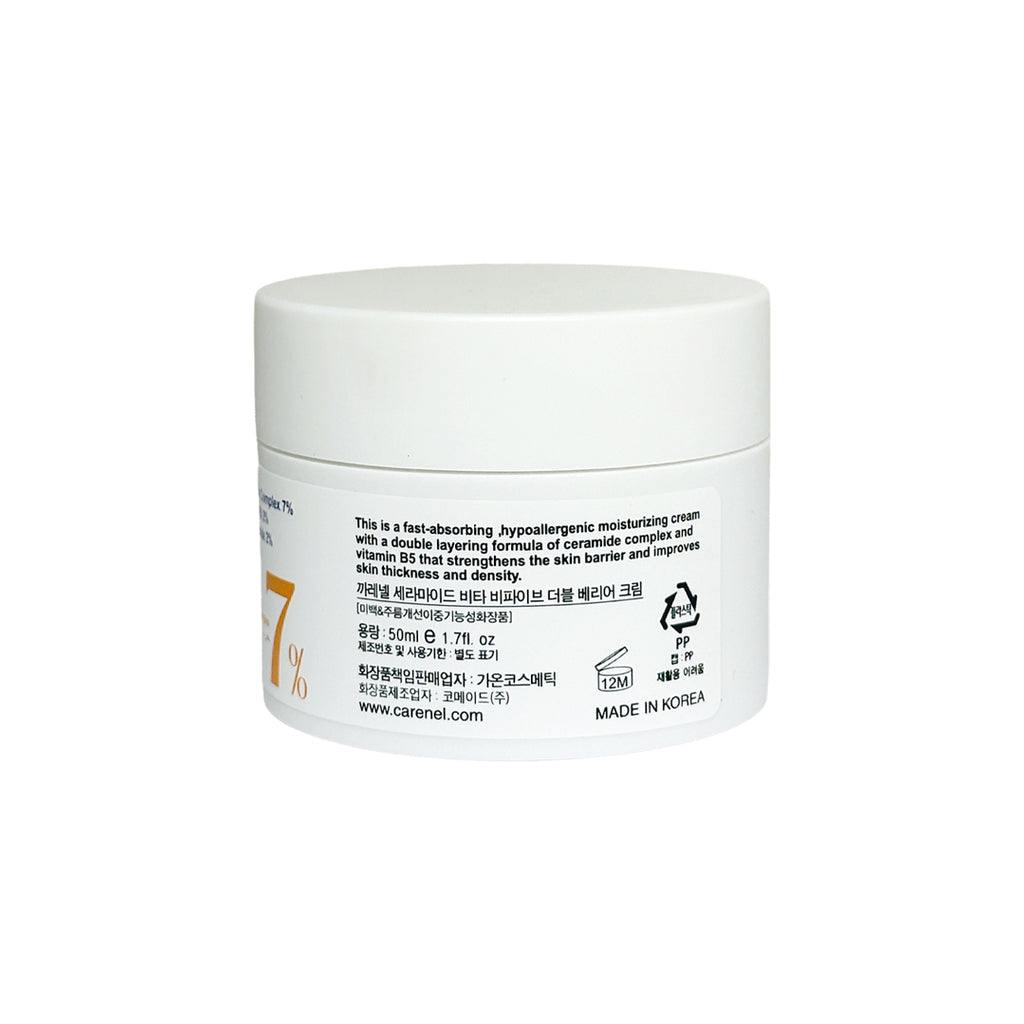 Care:nel Ceramide Vita B5 Double Barrier Cream 50 ml