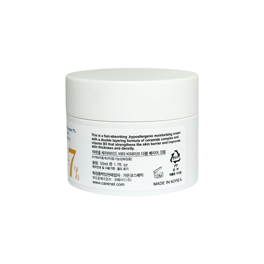 Care:nel Ceramide Vita B5 Double Barrier Cream 50 ml