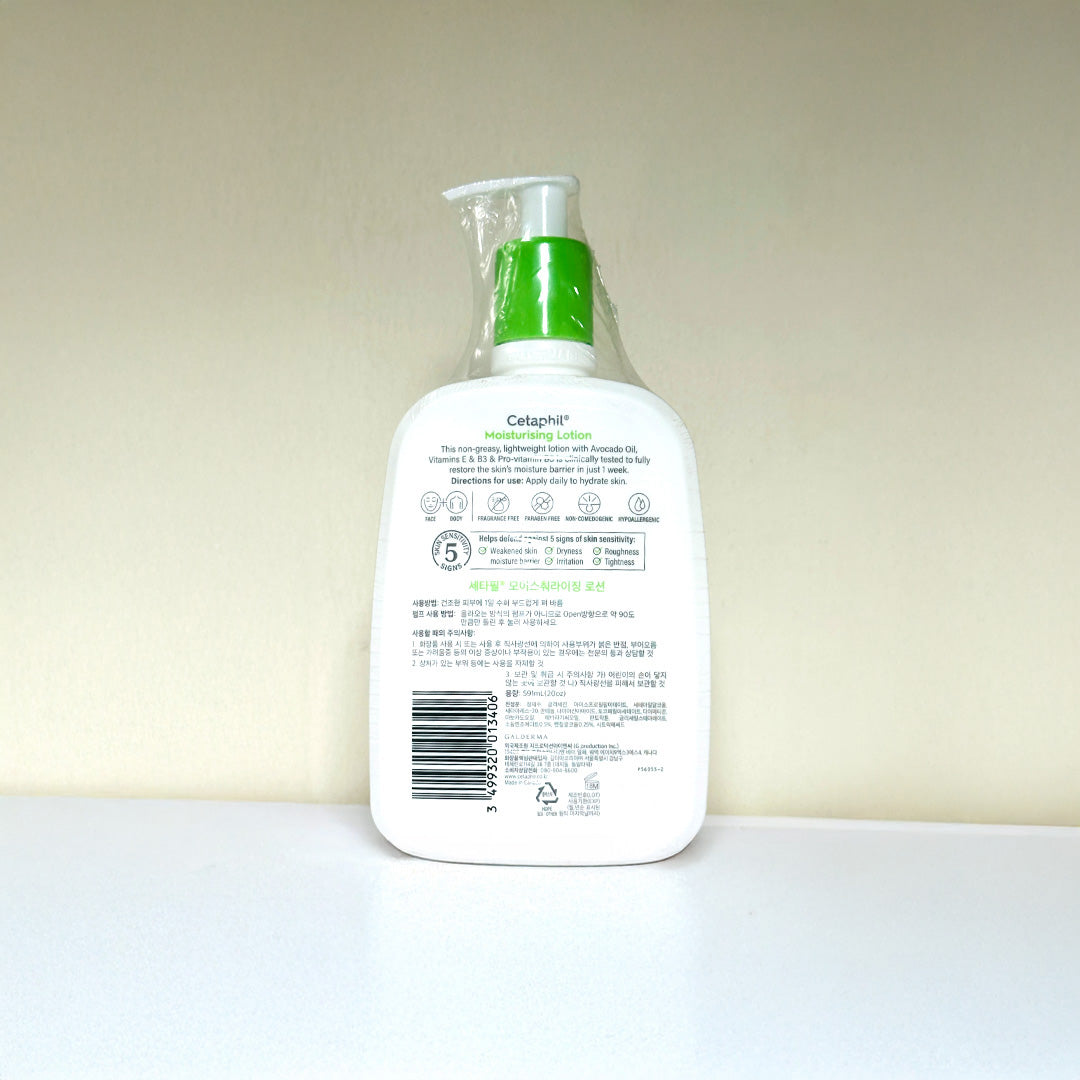 Cetaphil Moisturising Lotion 591ml