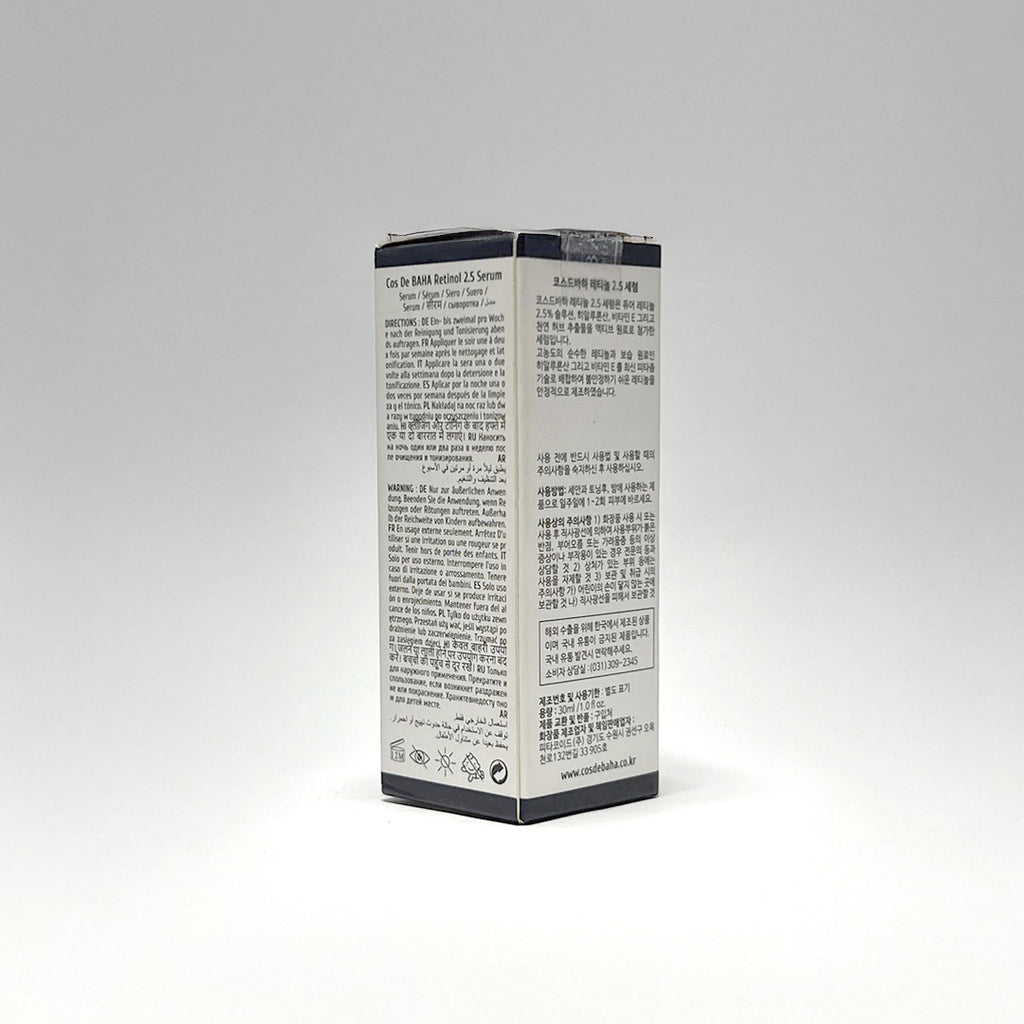 Cos De BAHA Retinol 2.5 Serum (Rs) 30 ml