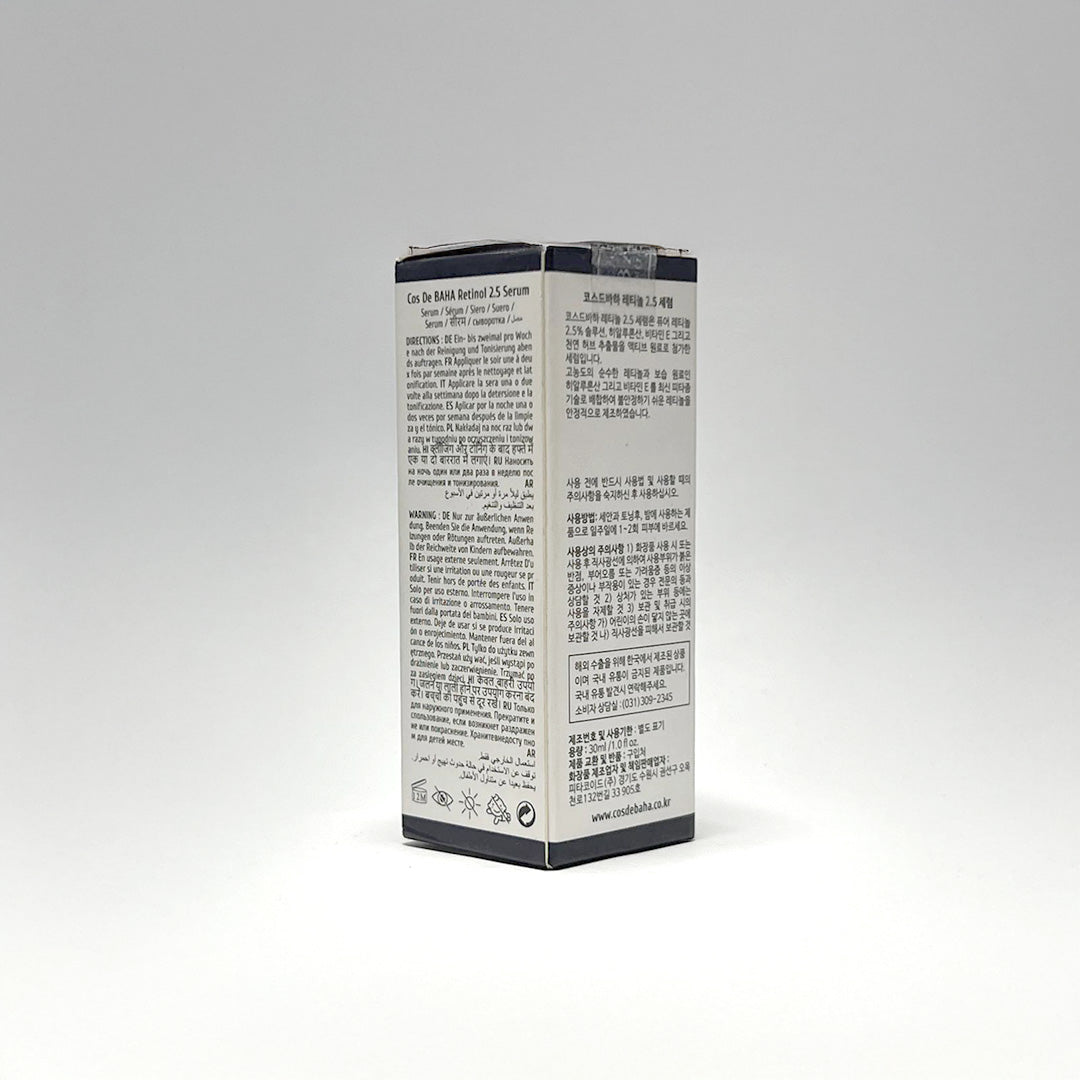 Cos De BAHA Retinol 2.5 Serum (Rs) 30 ml