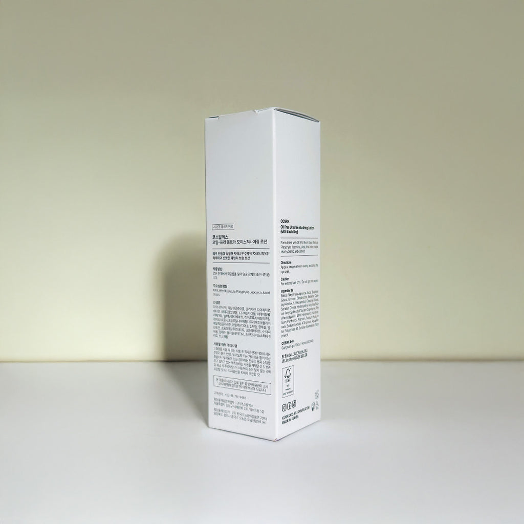 Cosrx Oil-Free Ultra-Moisturizing Lotion