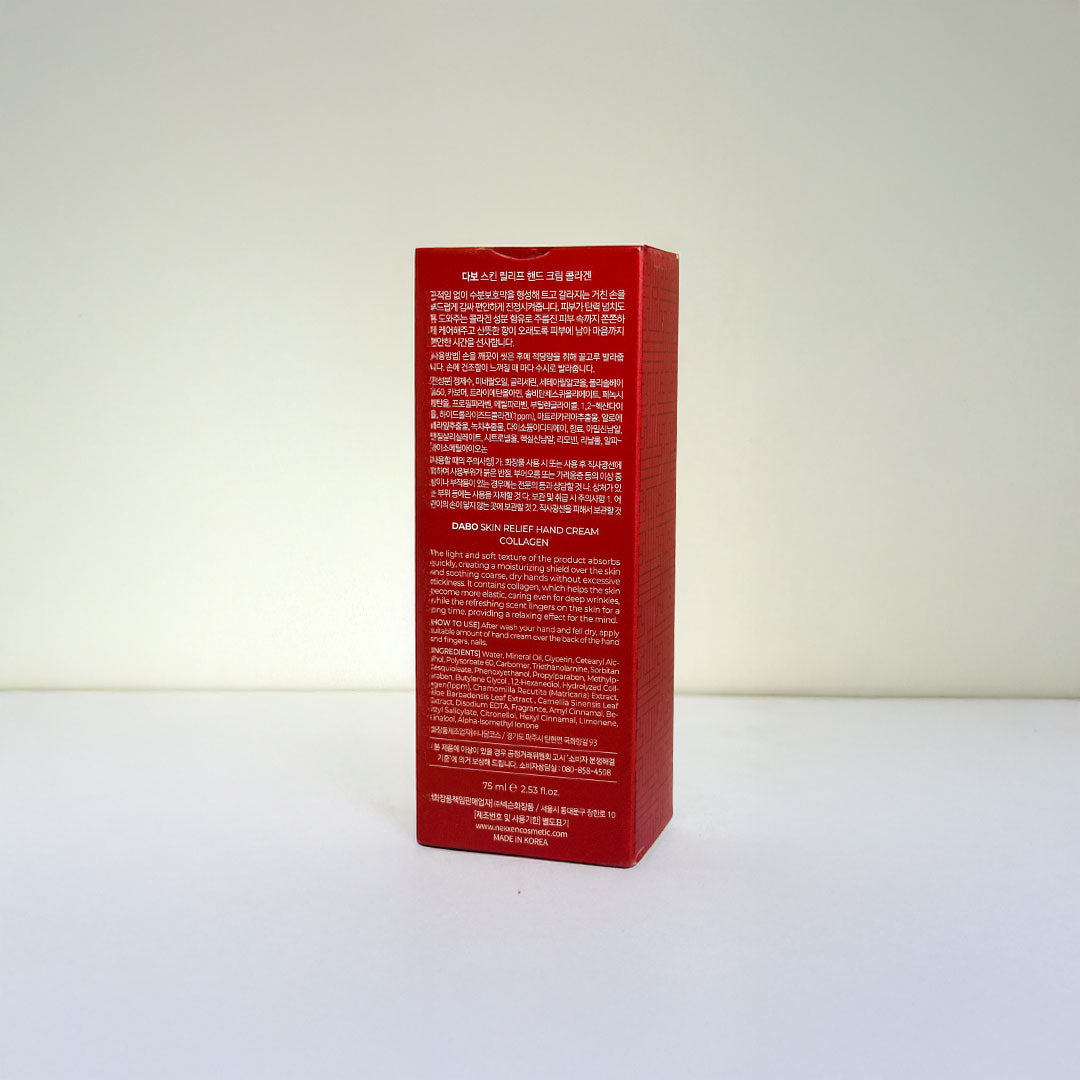 Dabo Collagen Skin Relief Hand Cream 75 ml