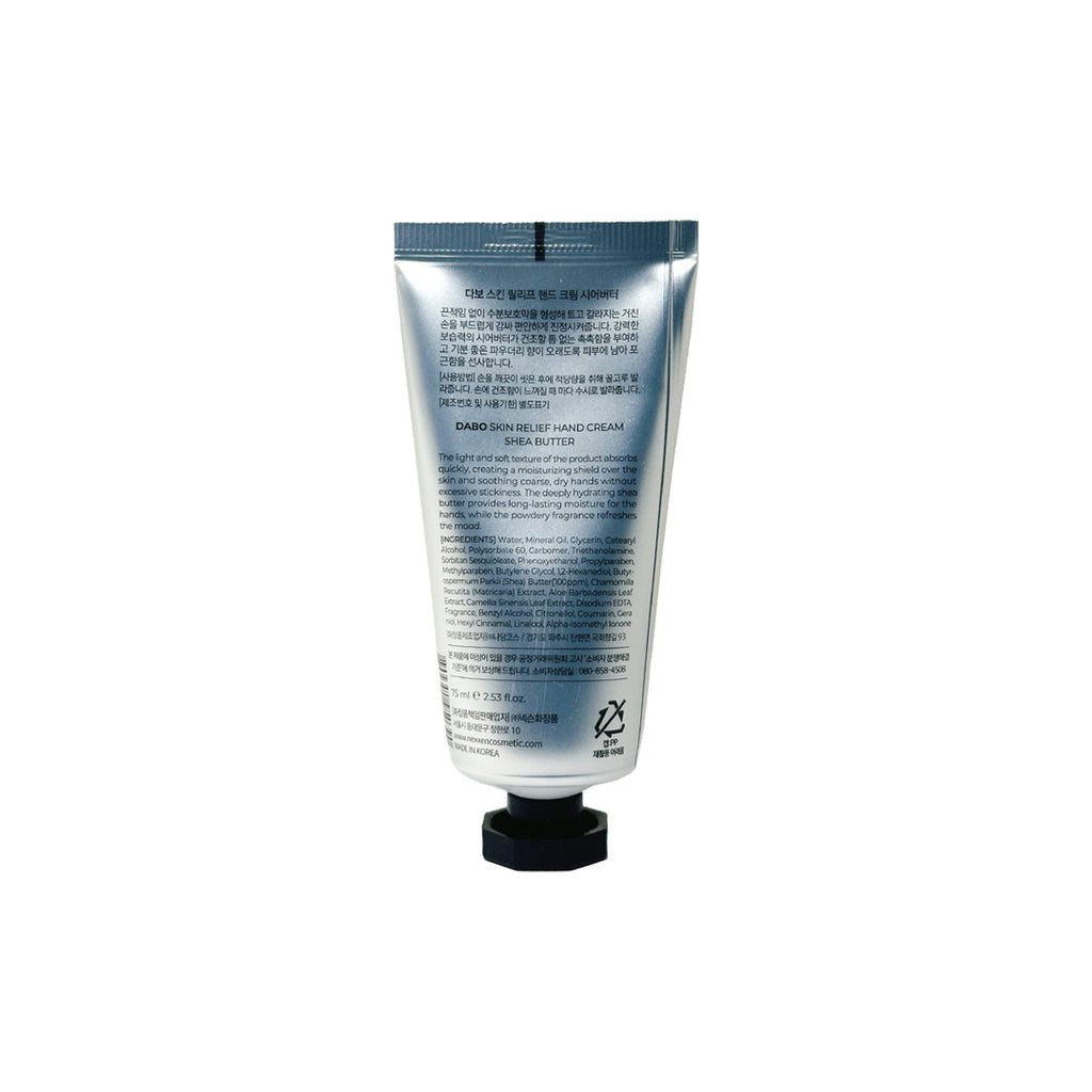 Dabo Shea Butter Skin Relief Hand Cream 75 ml