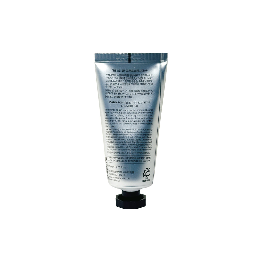 Dabo Shea Butter Skin Relief Hand Cream 75 ml