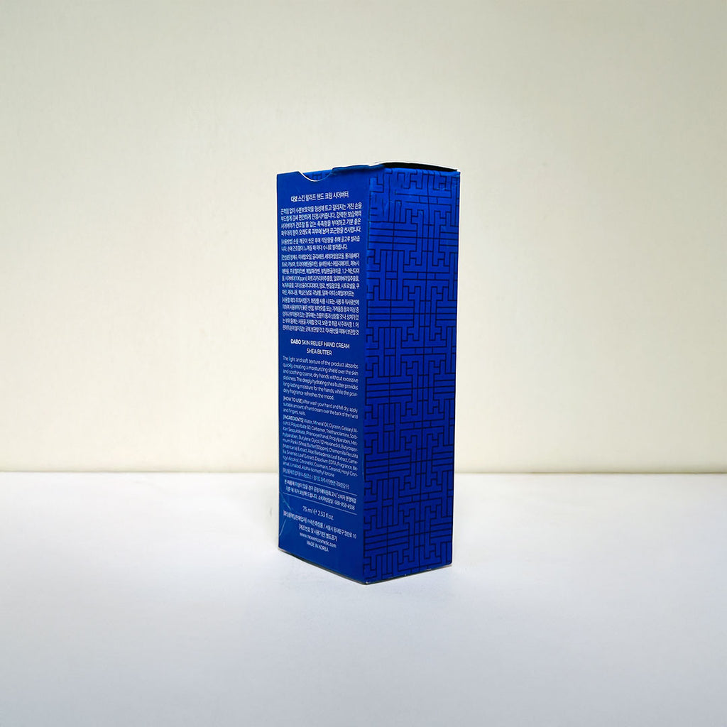 Dabo Shea Butter Skin Relief Hand Cream 75 ml