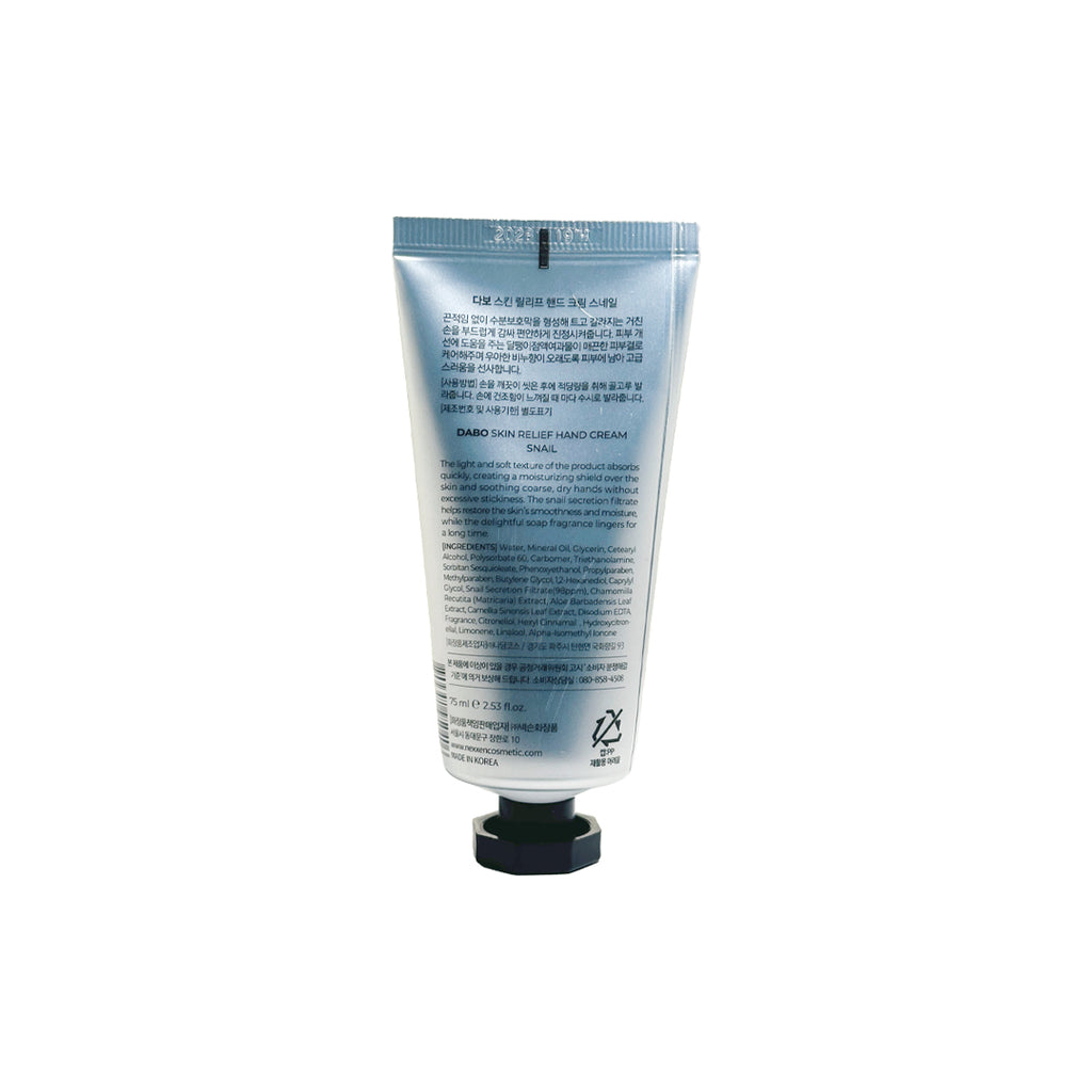 Dabo Snail Skin Relief Hand Cream 75 ml