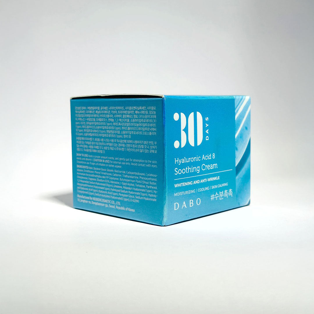 Dabo 30 Days Hyaluronic Acid 8 Soothing Cream 100 ml