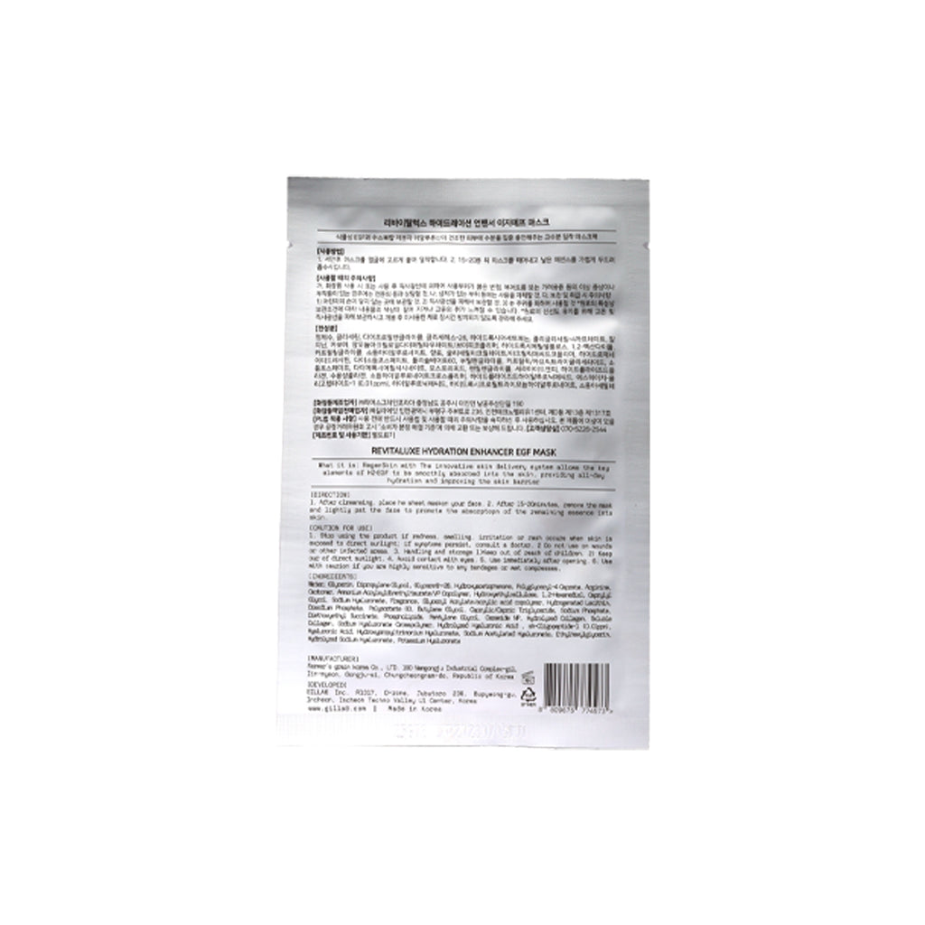 Dr. Gilla Revitaluxe Hydration Enhancer Egf Mask 25