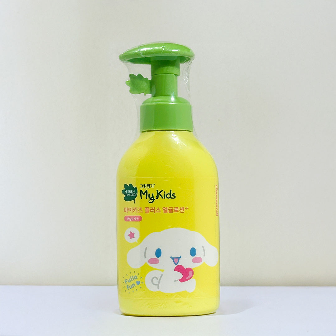 Green Finger My Kids Plus Facial Lotion 160 ml
