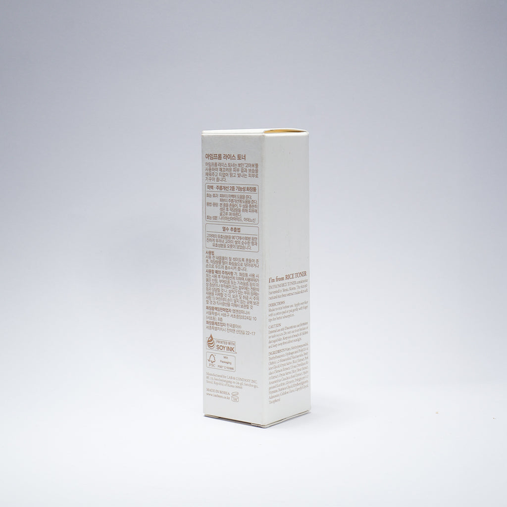 I’m from Rice Toner 30 ml