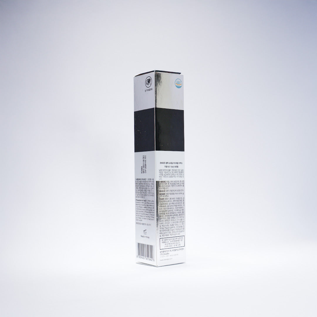 Lebelage Black Snail Eye Cream EX 40ML