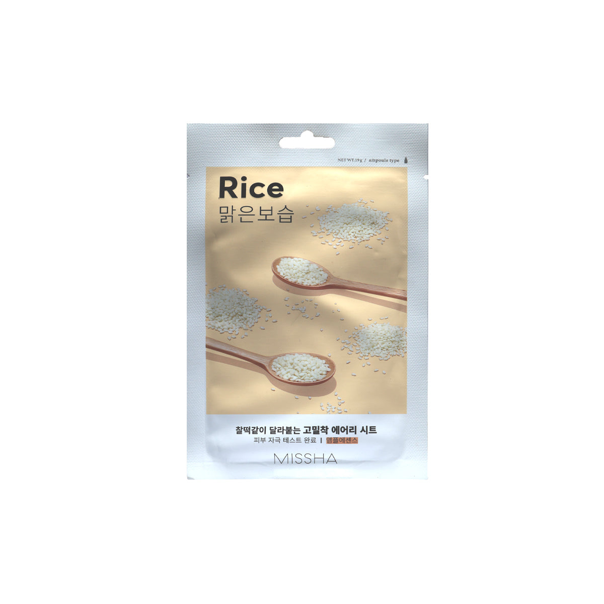 Missha Airy Fit Sheet Mask - RICE