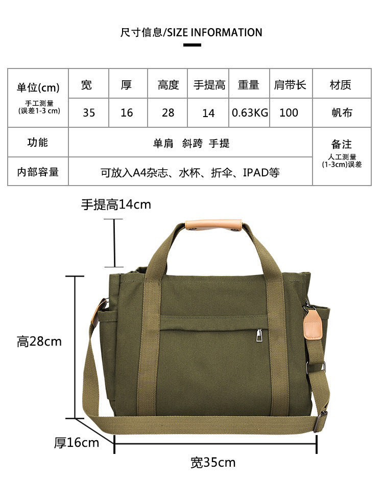 Multifunctional Canvas Hand Bag-Brown