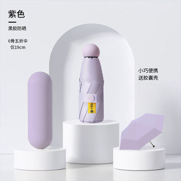 Shetica Pocket Capsule Umbrella-Purple