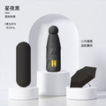 Shetica Pocket Capsule Umbrella-Starry Night Black-without Cover